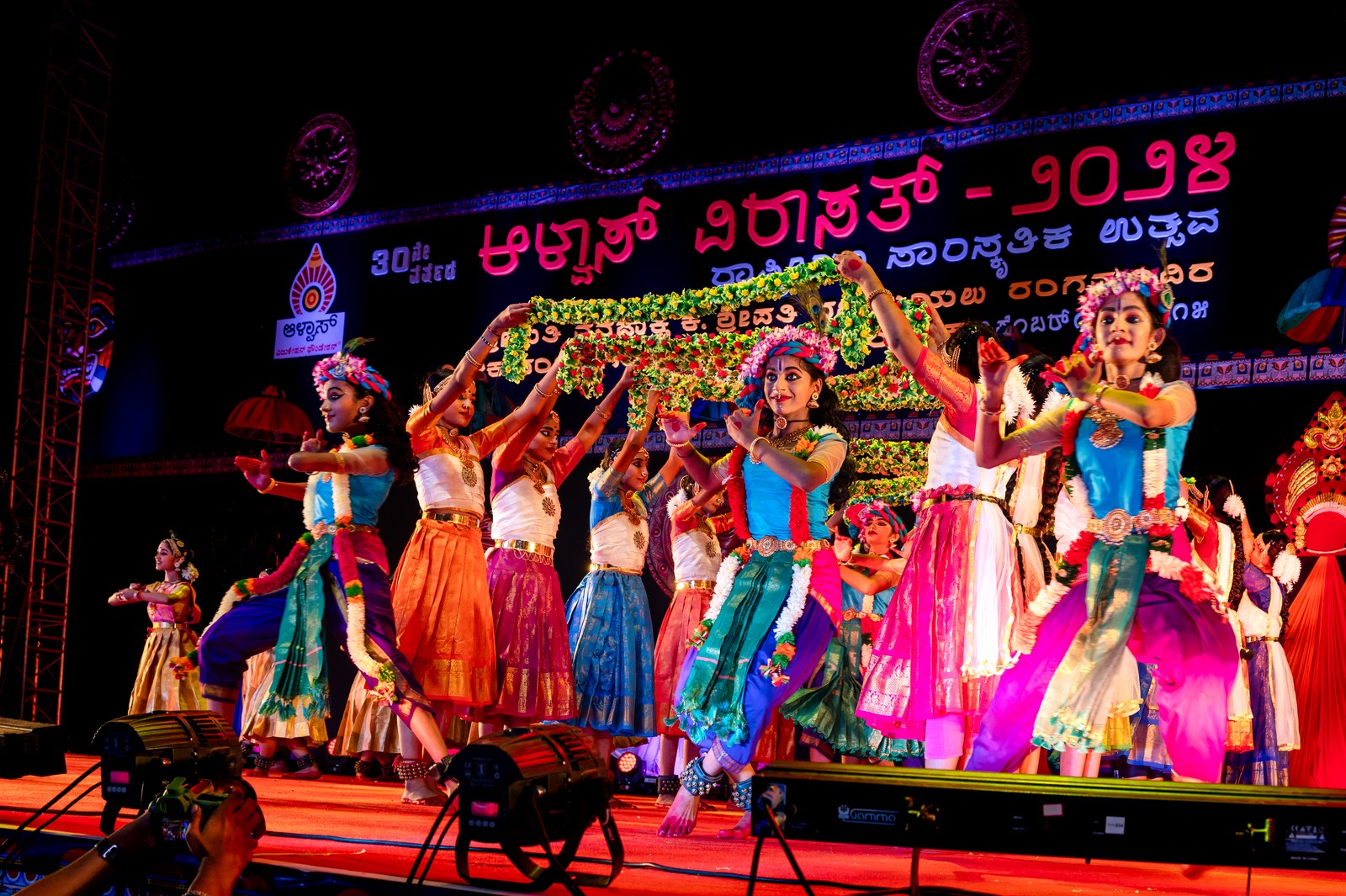 ಆಳ್ವಾಸ್ ವಿರಾಸತ್ ರಾಷ್ಟ್ರೀಯ ರಂಗಮಂದಿರ ವೇದಿಕೆ